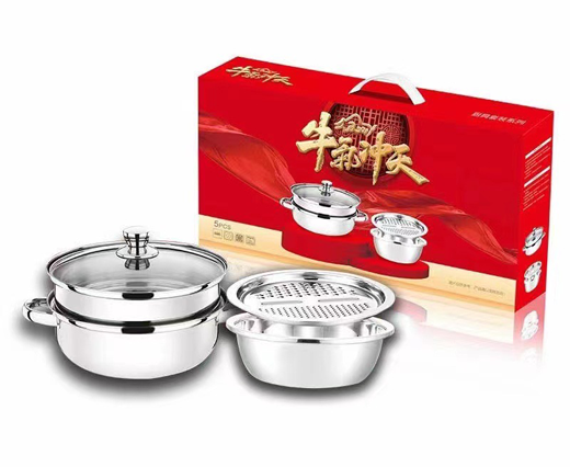 PRODUCTS_LATEST_Wok No.7