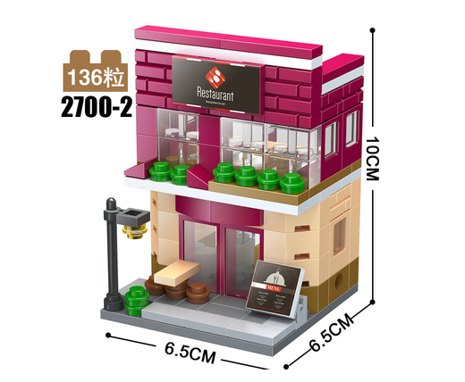 PHOTO_Modular Building Blocks