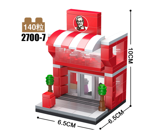 PHOTO_City Building Blocks