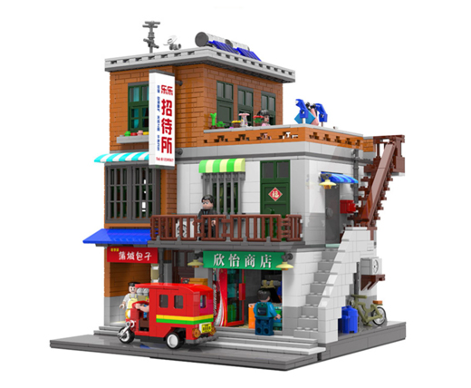 PHOTO_Street Scene Building Blocks