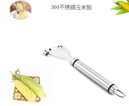 PRODUCTS_LATEST_Knife Cutter