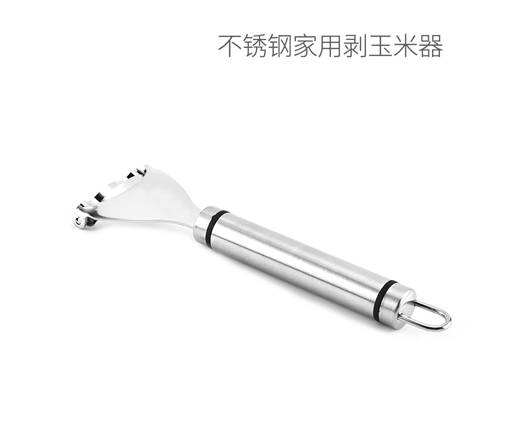 PRODUCTS_LATEST_Knife Cutter