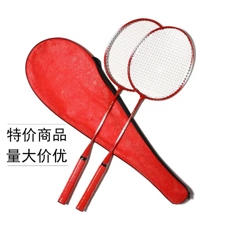 PRODUCTS_LATEST_Badminton No.1