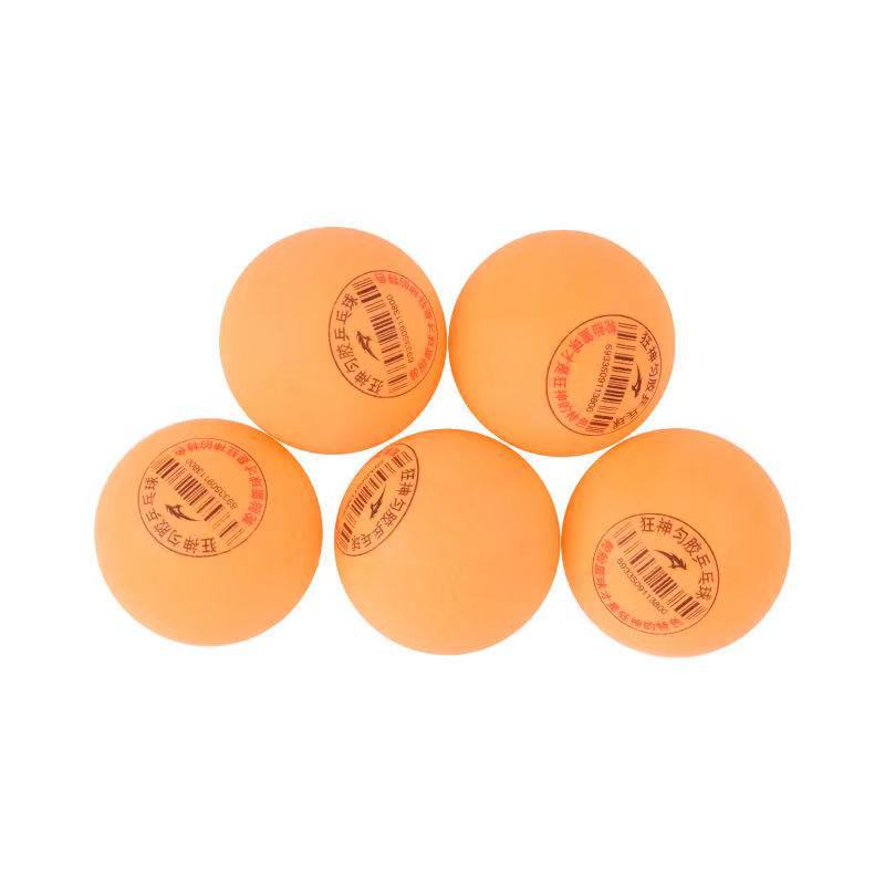 PRODUCTS_LATEST_Table tennis No.1