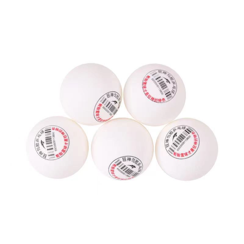 PRODUCTS_LATEST_Table tennis No.1